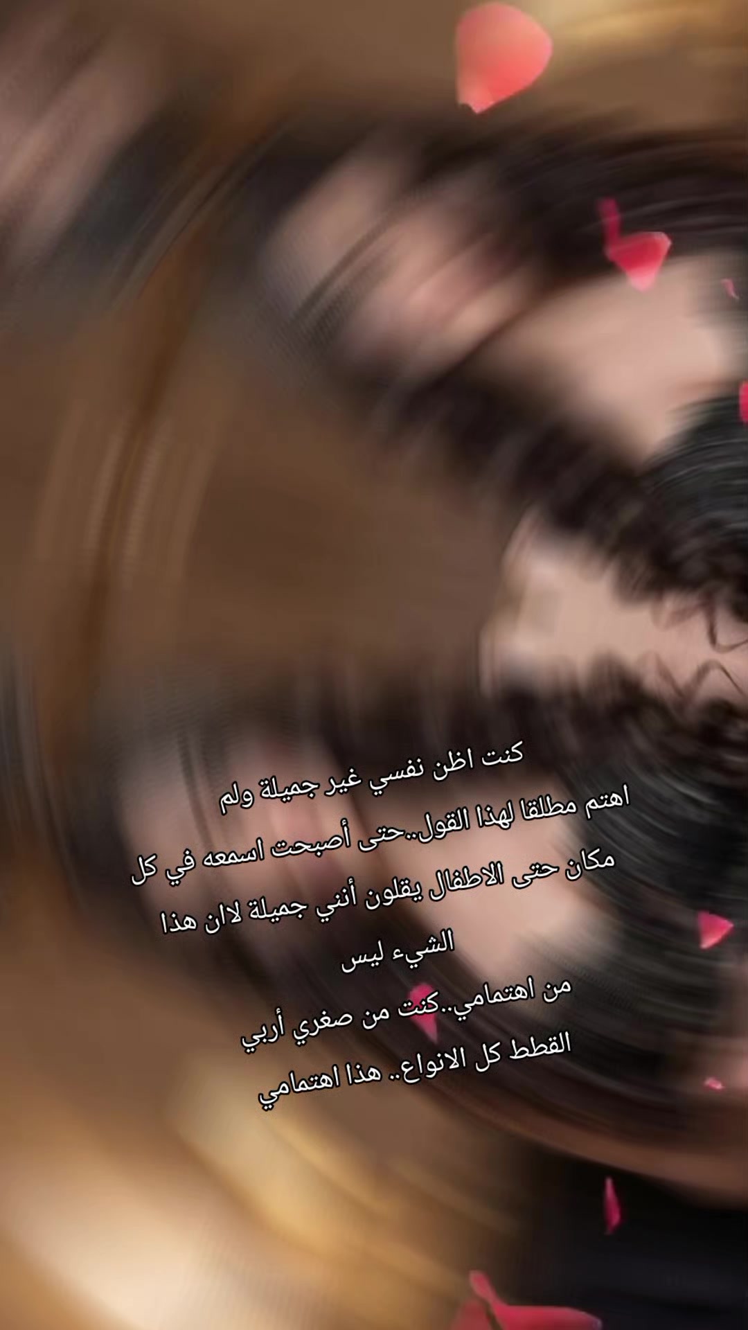 @💎لؤلؤة السماء💎