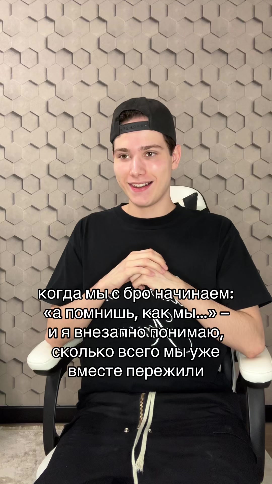 @тгк: andrushagswagga