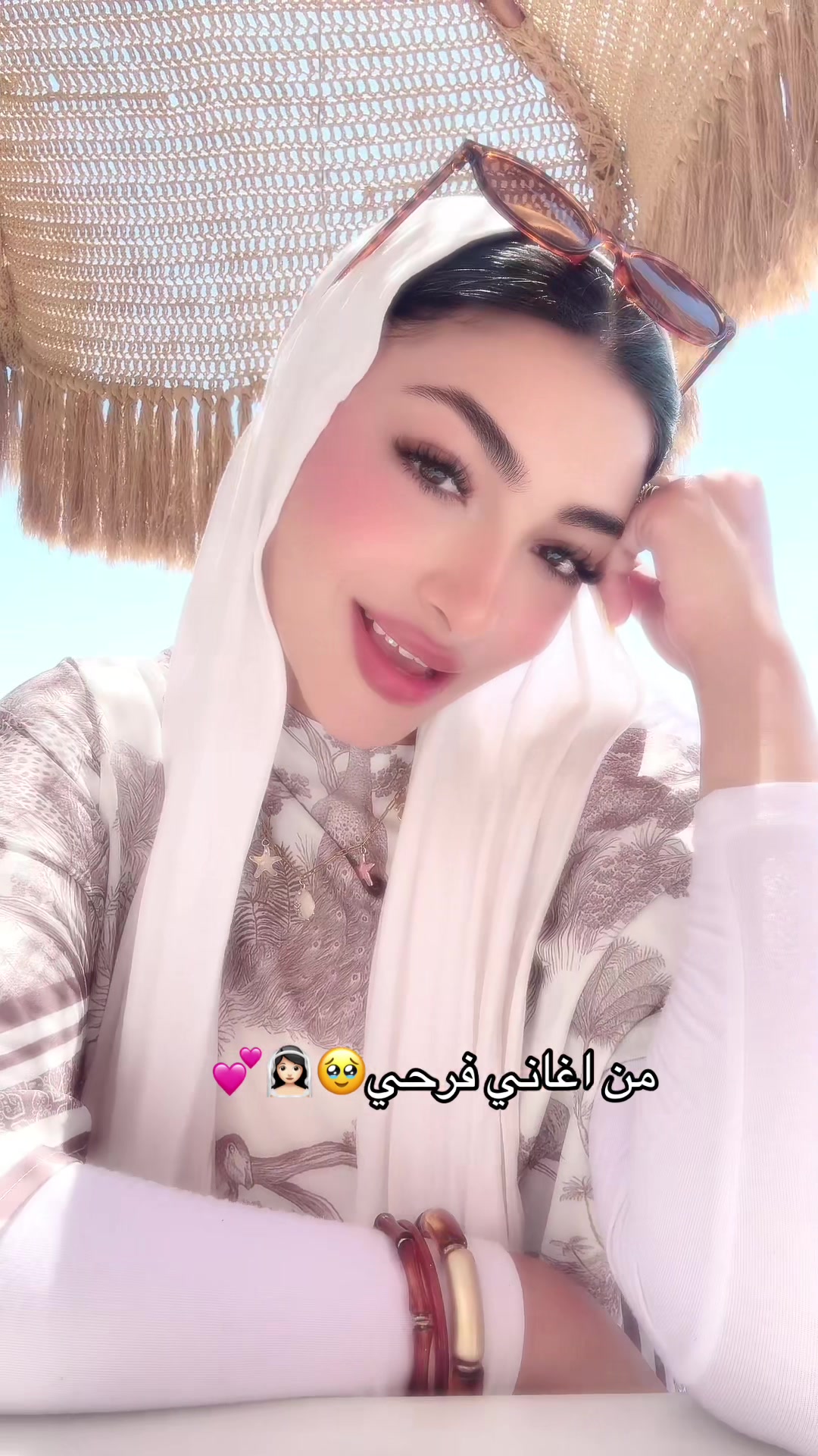 @Sohila Ramzy🦋