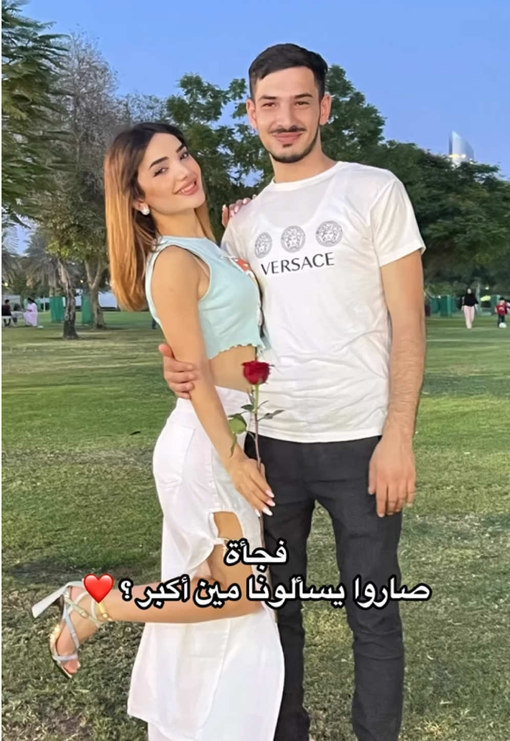 @Yara khdair