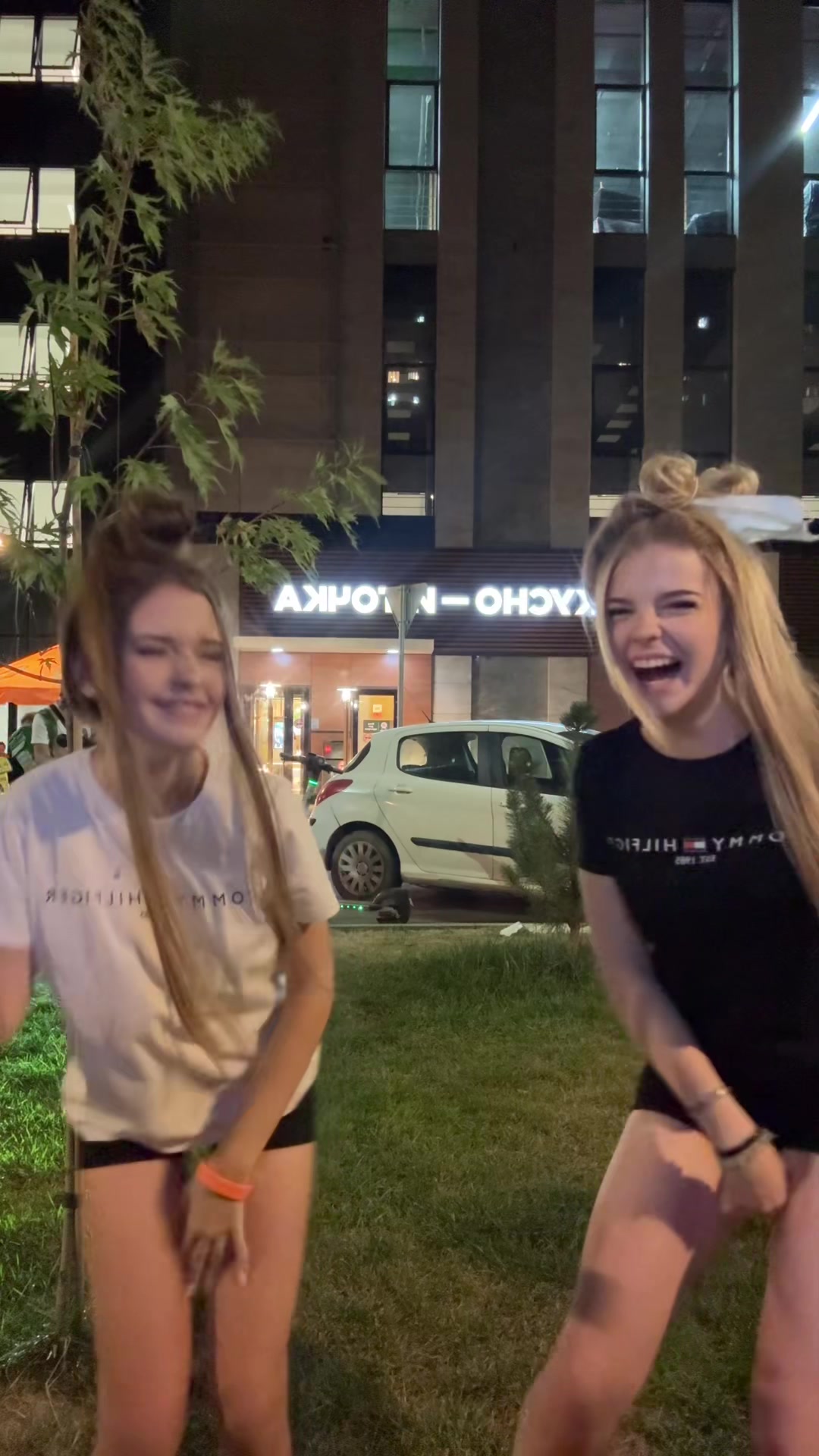 @aurora