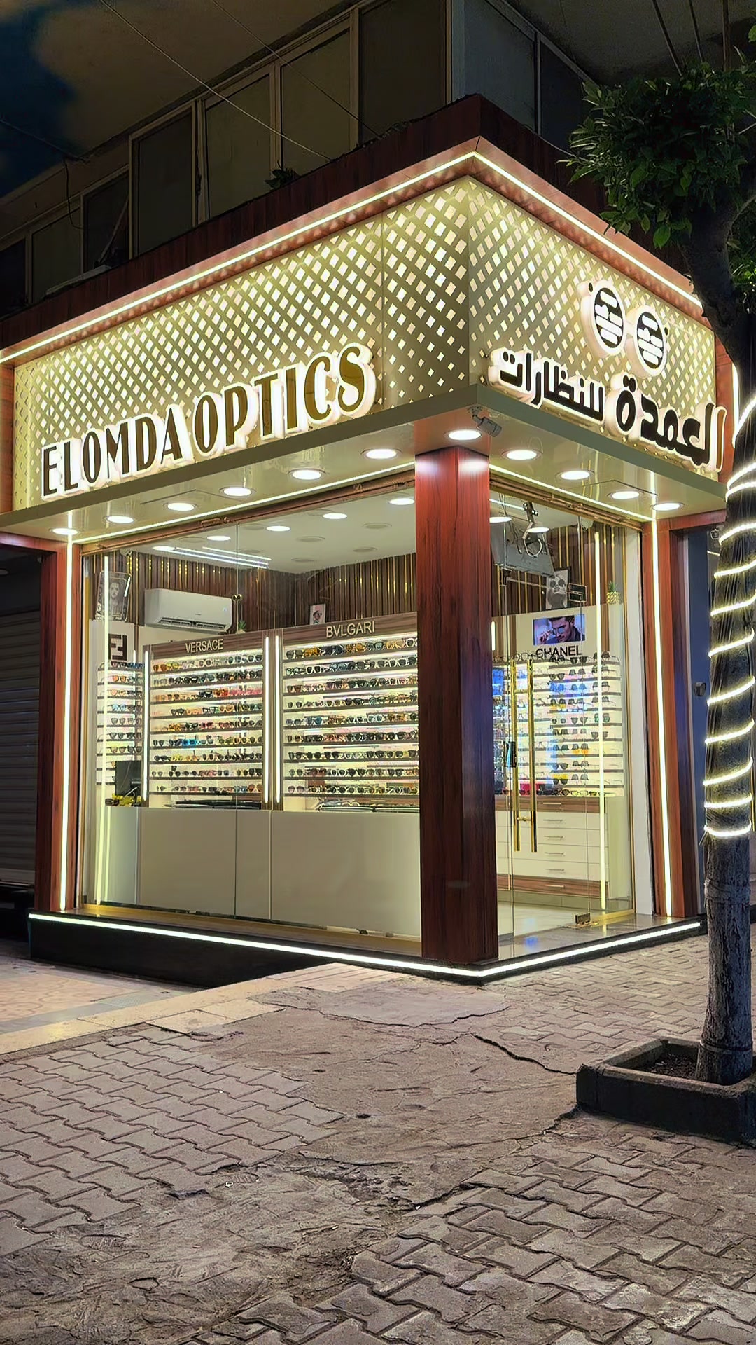 @Elomda Optics/العمدة للنظارات