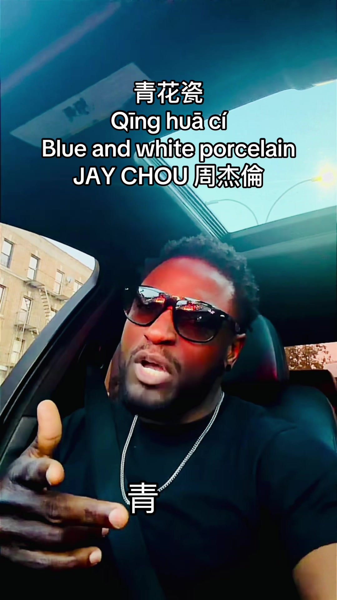 @chanceLuchie