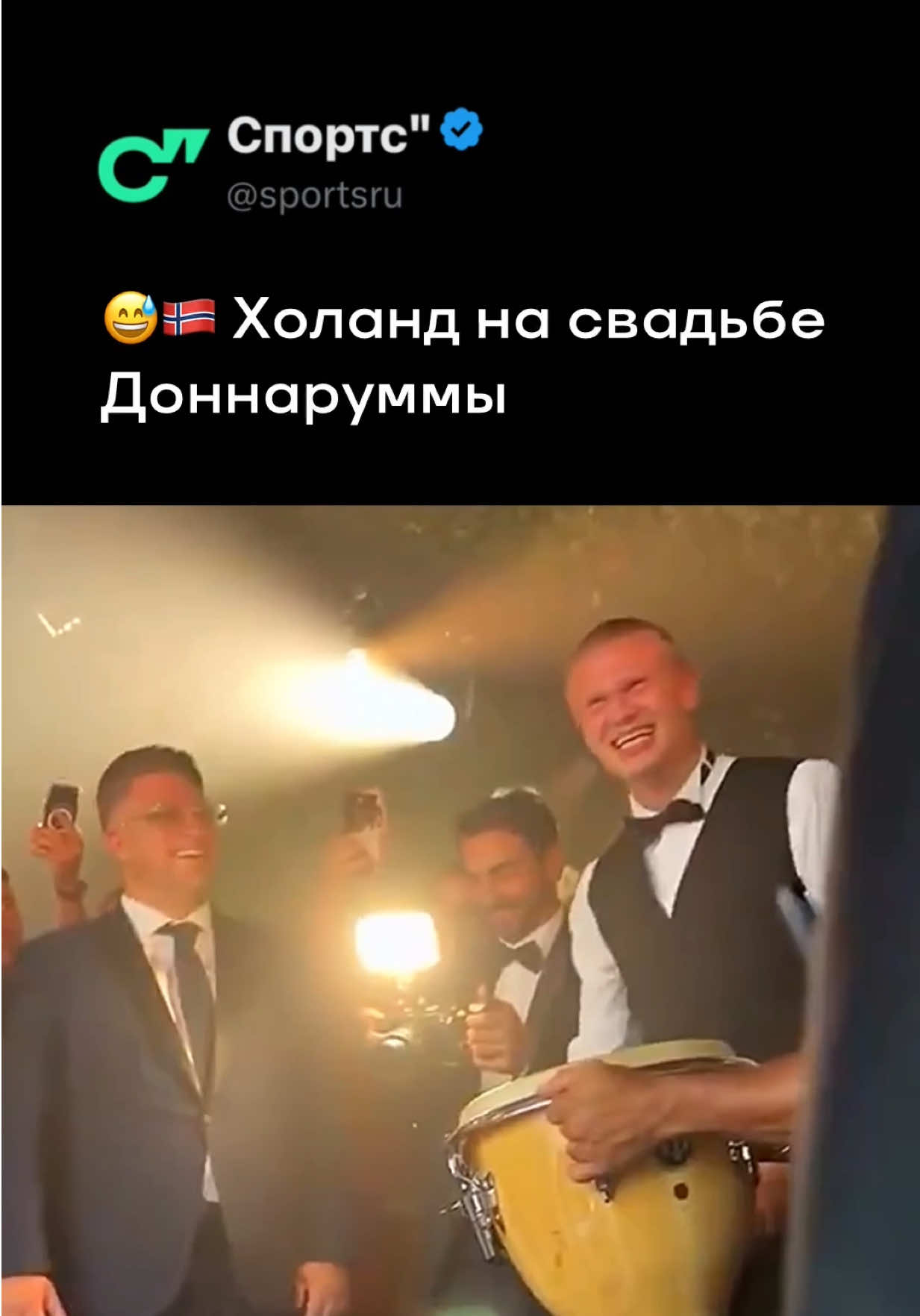 @Sports.ru