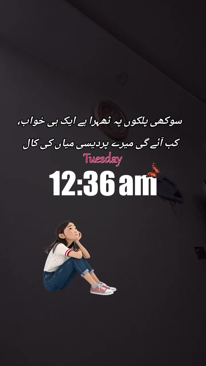 @Aiman Fahad Khan