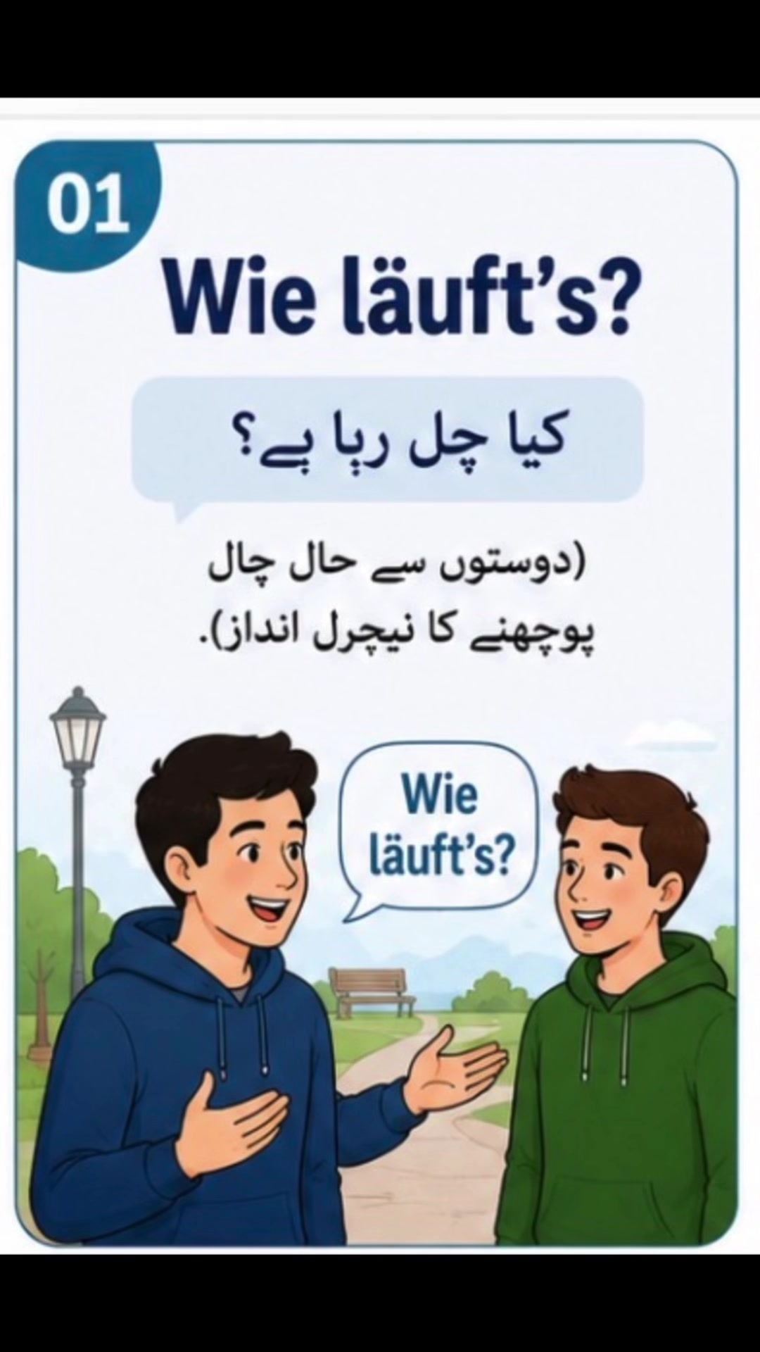 @Learn German
