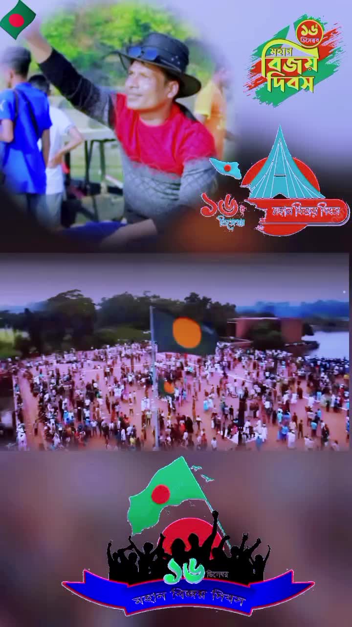 @༺ 𒆜ফুটন্ত লাল গোলাপ 𒆜 ༻