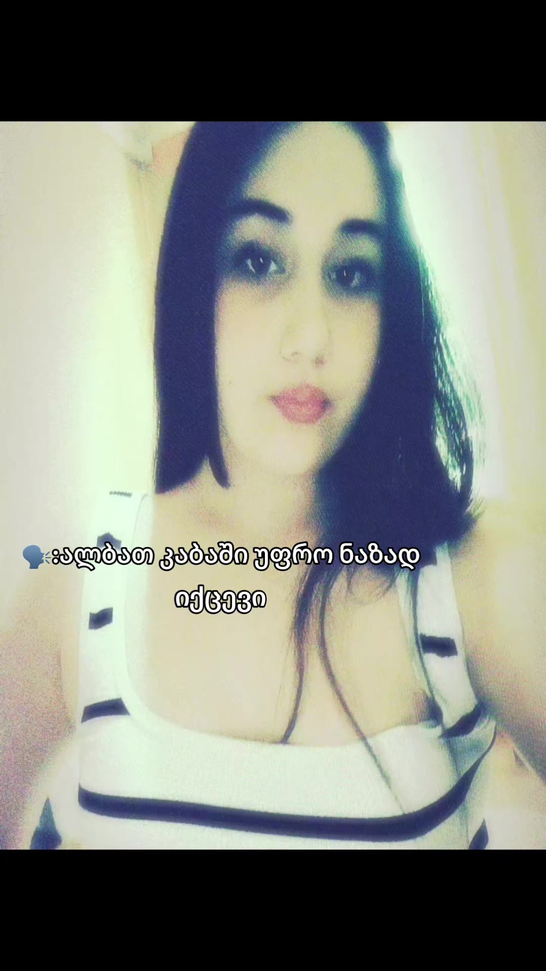 @๐๐ฒ๐ช๐ชฝ