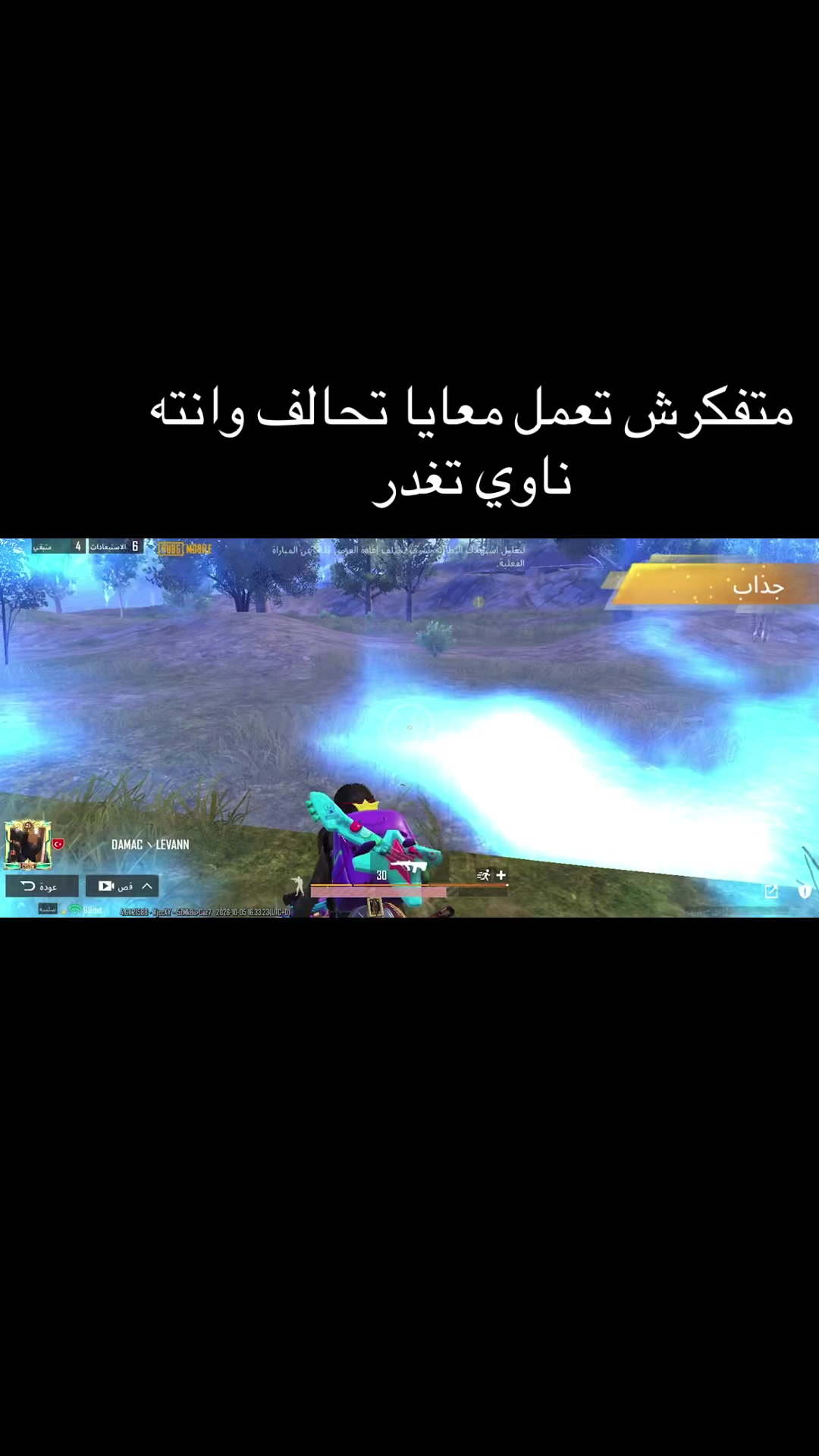 @صلي علي نبي🥀