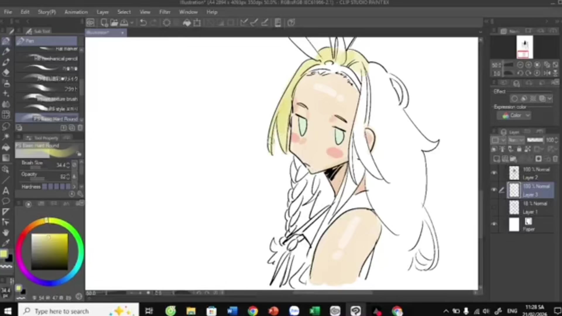 @Yuuko カズミ