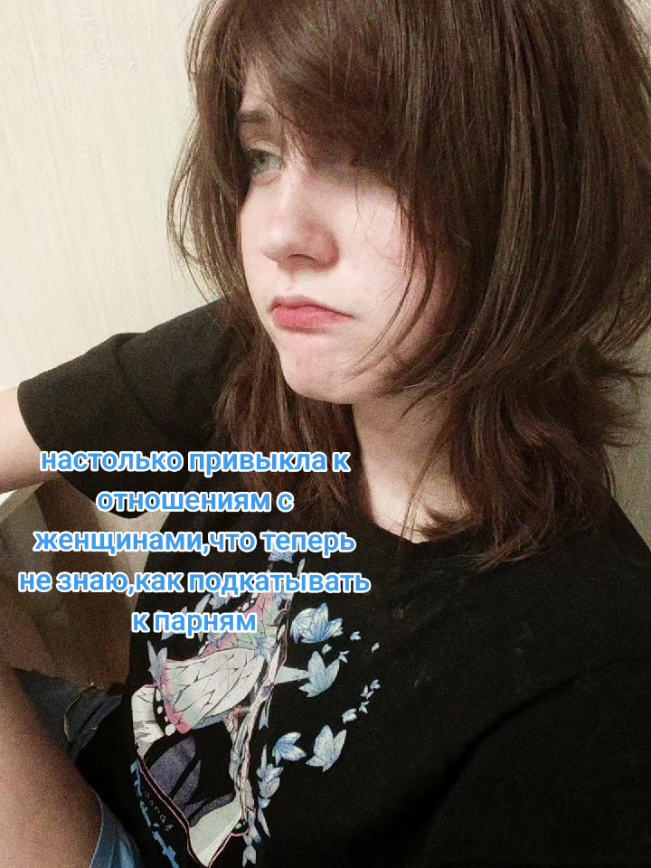 @Рюико (￣﹃￣)