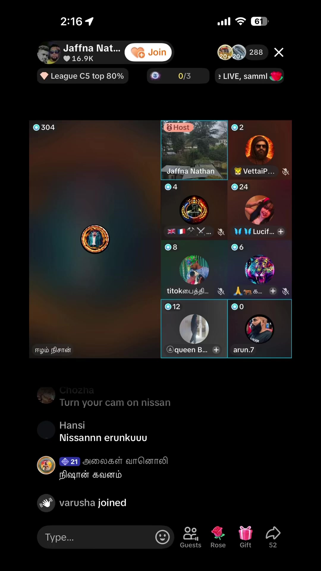 @அ