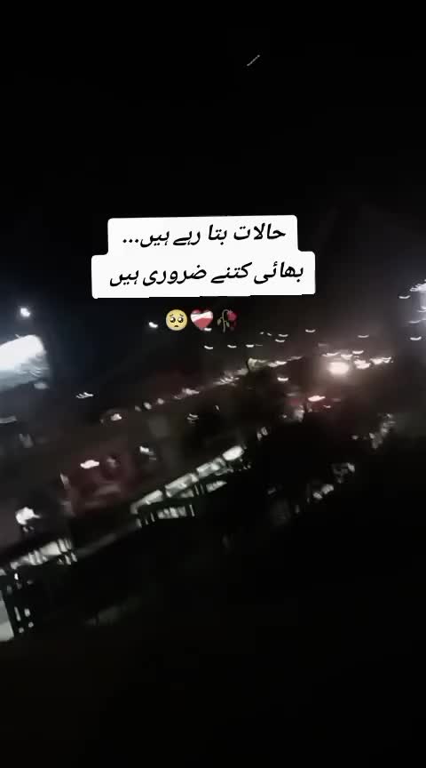 @ESHA
