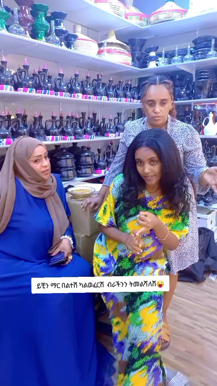 @ዜድ ወሎየዋ የሳሪቲ እህት💘