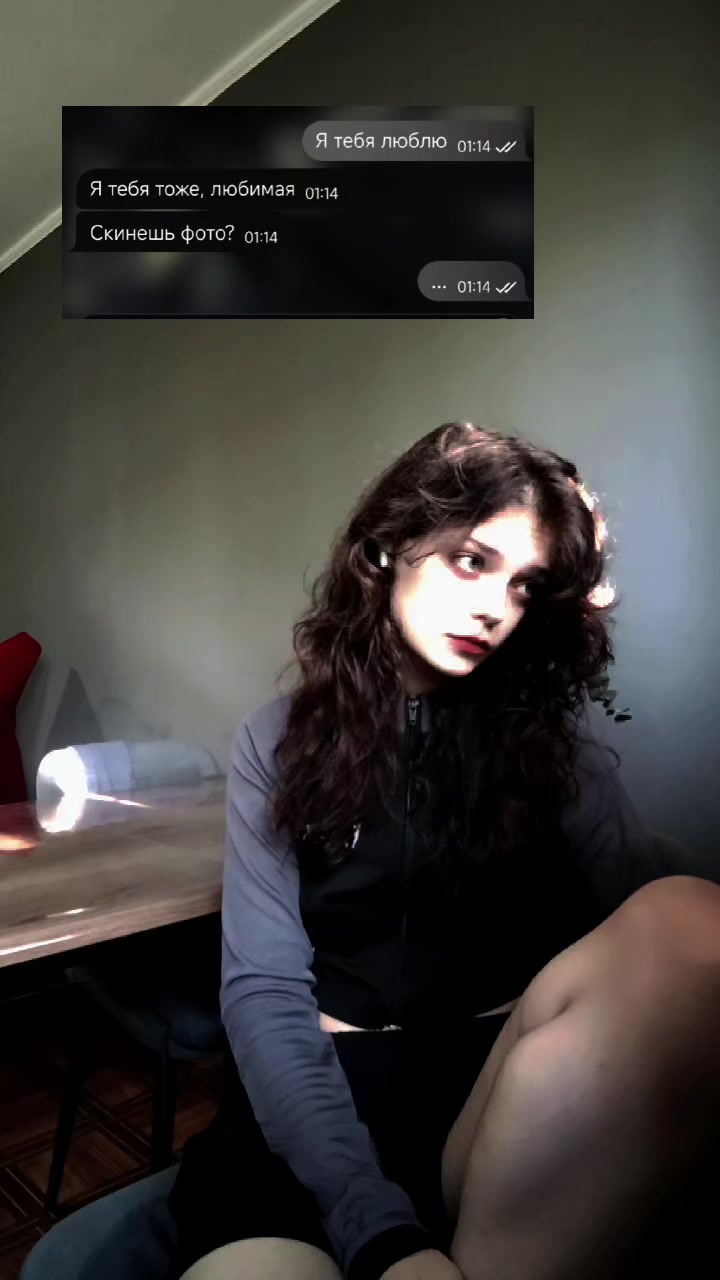 @клоун