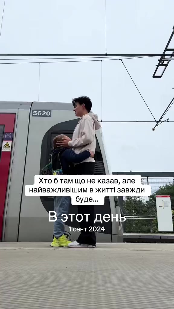 @Круасан🥐