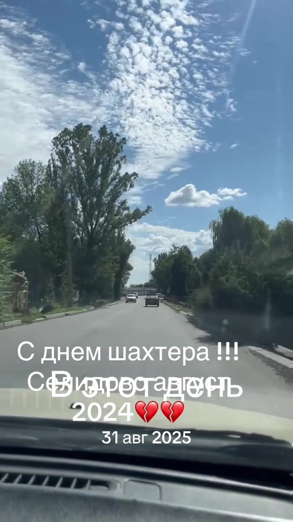@Жанна Новак