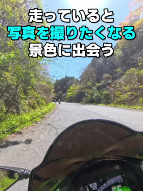 @イッチー