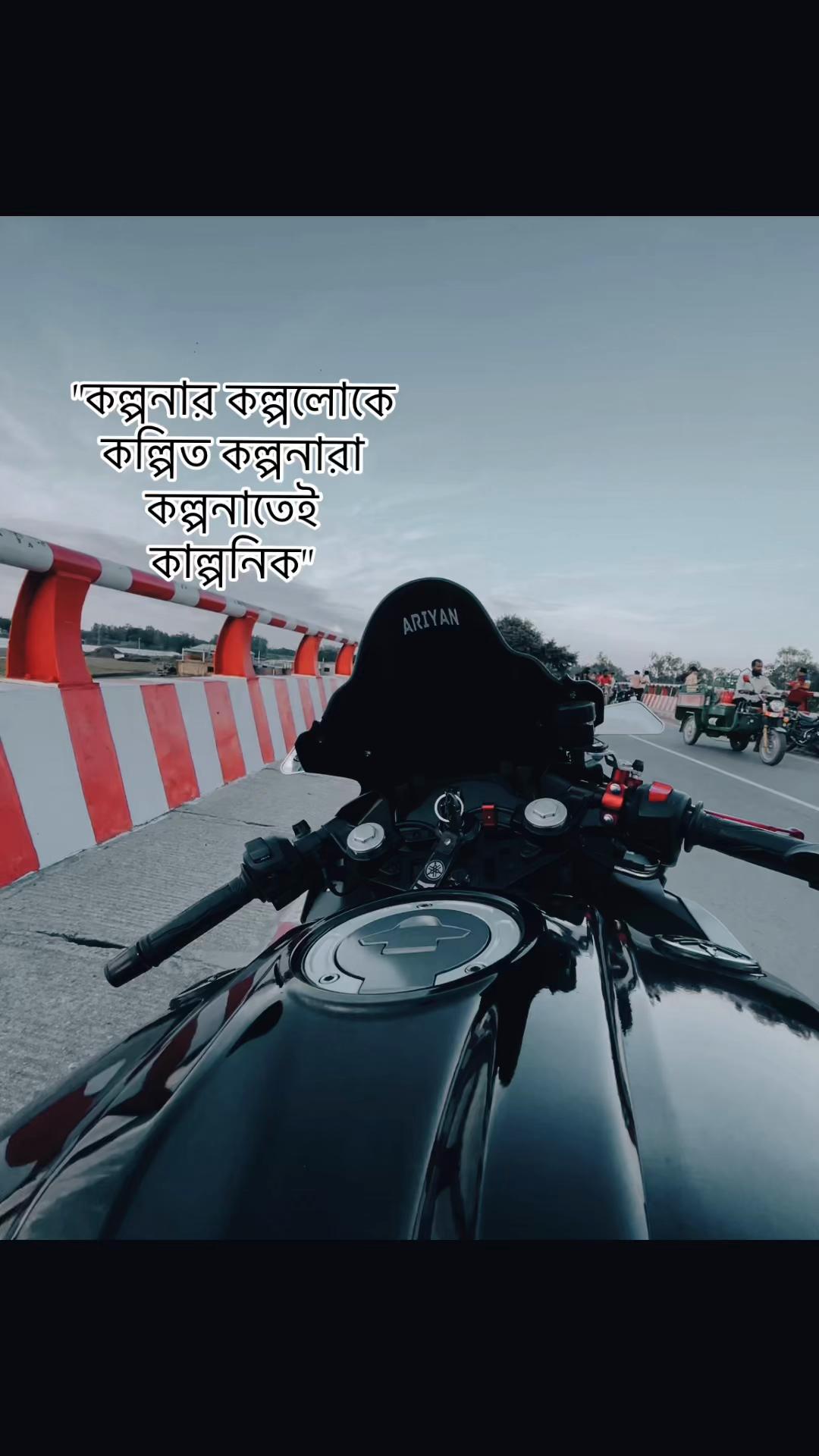 @ariyan_br0