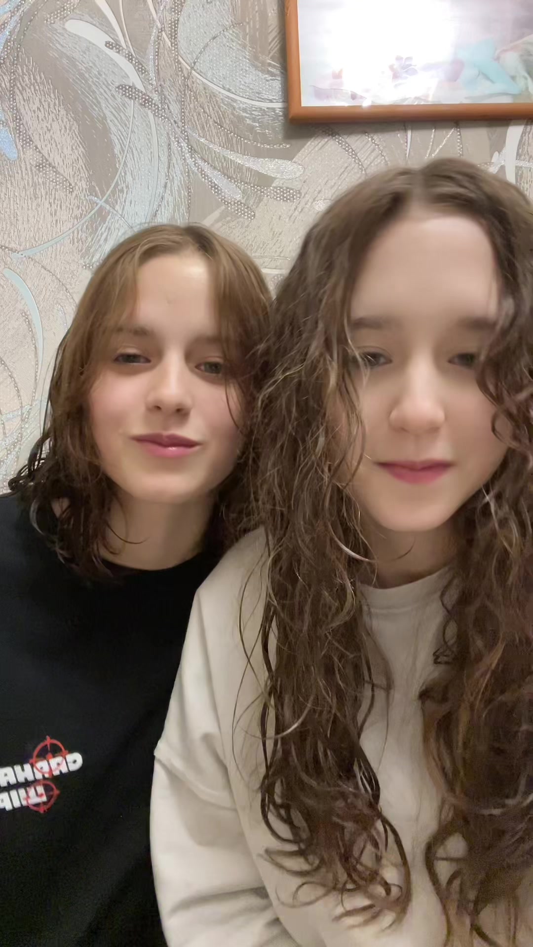 @кама найн