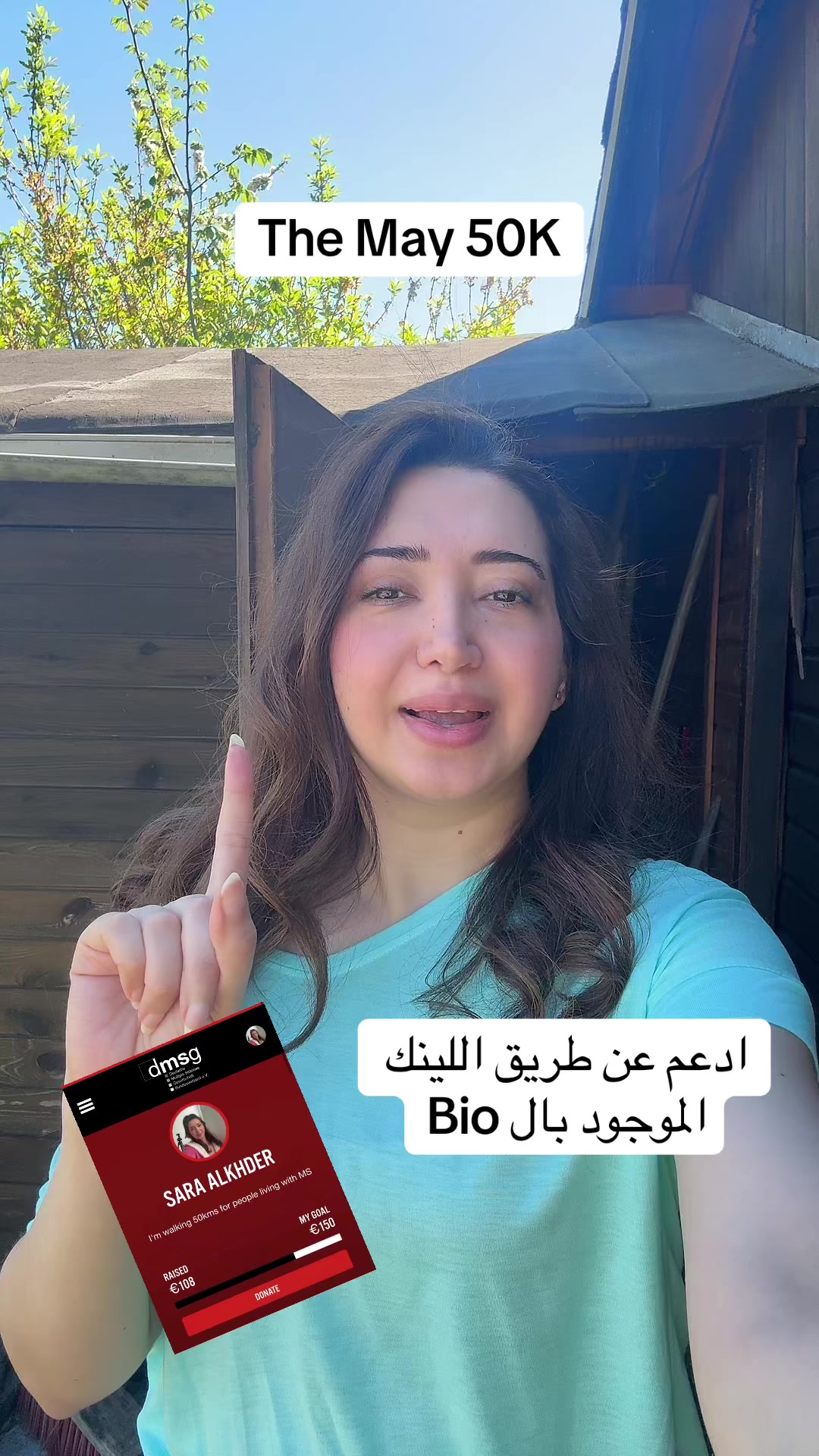 @Sarah