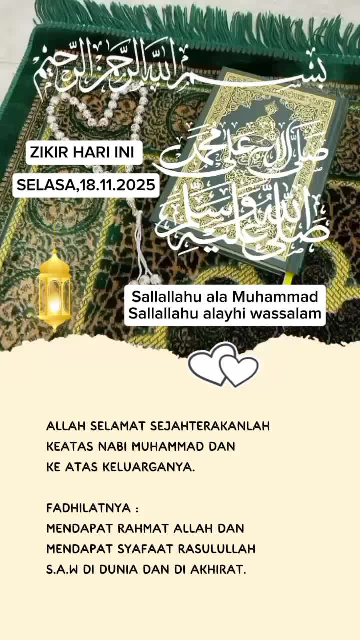 @@Kak Suu ᥫ᭡