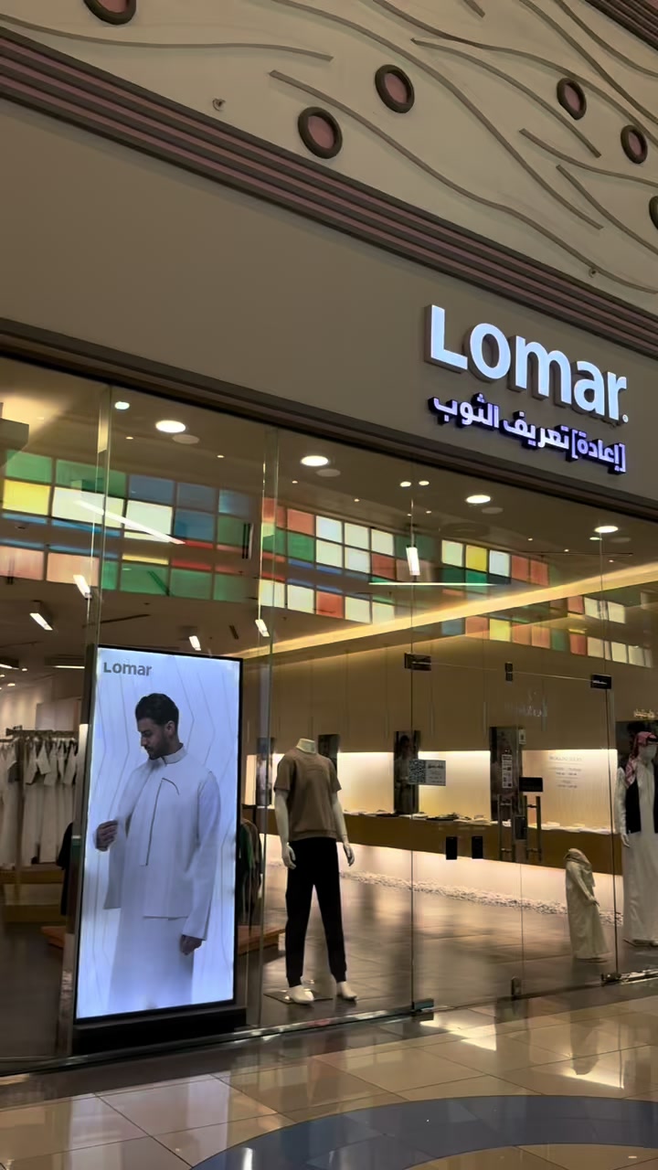 @يوميات الرياض📍✨