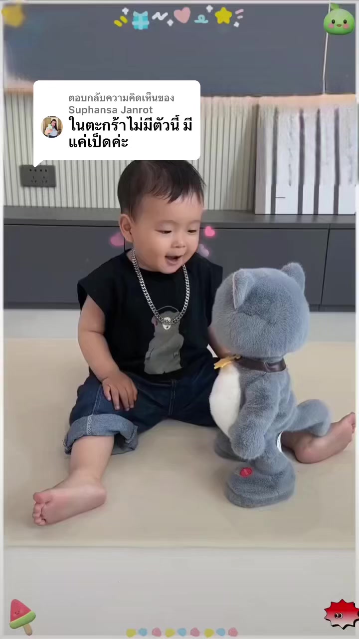 @Jinney55