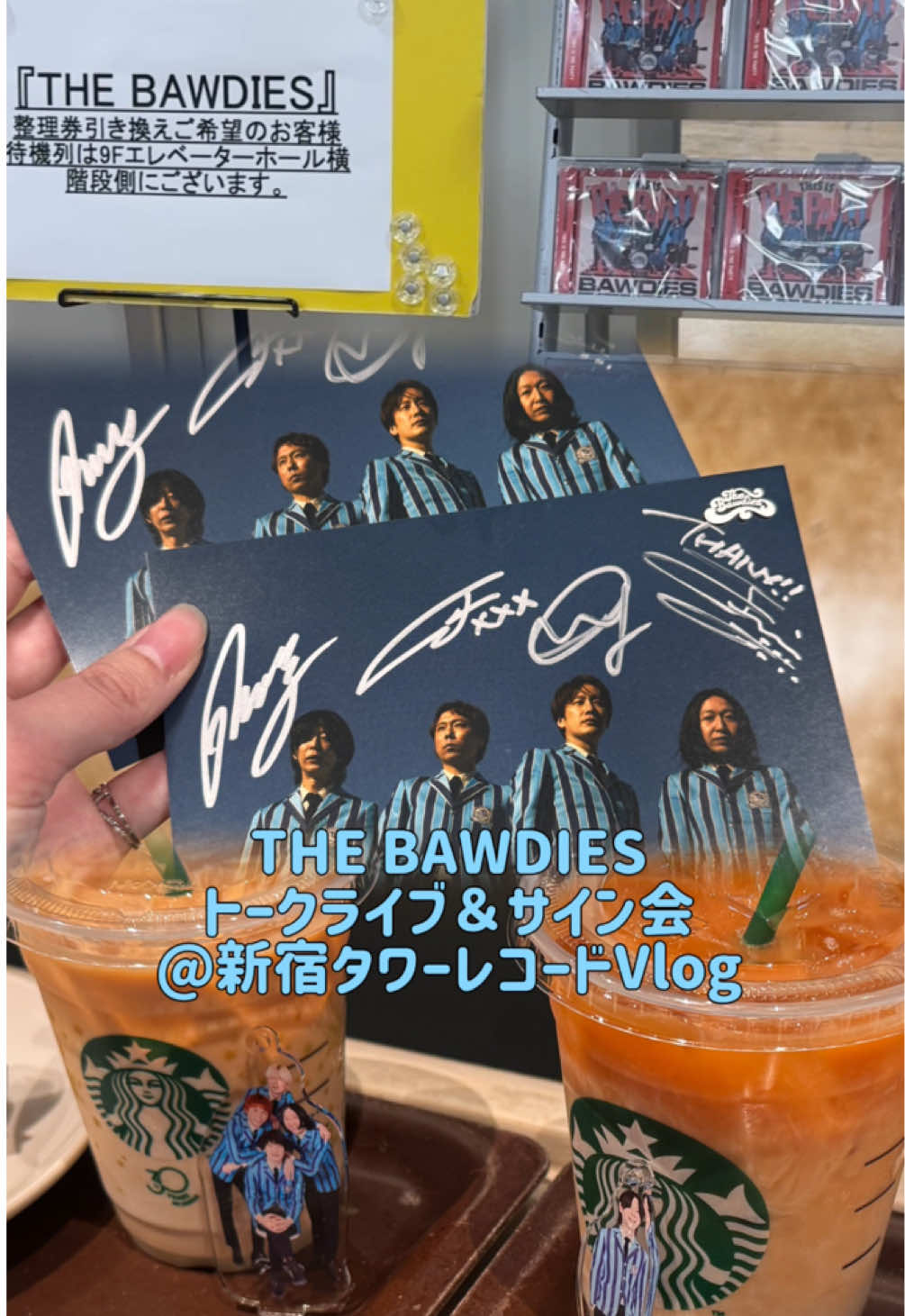 @miso