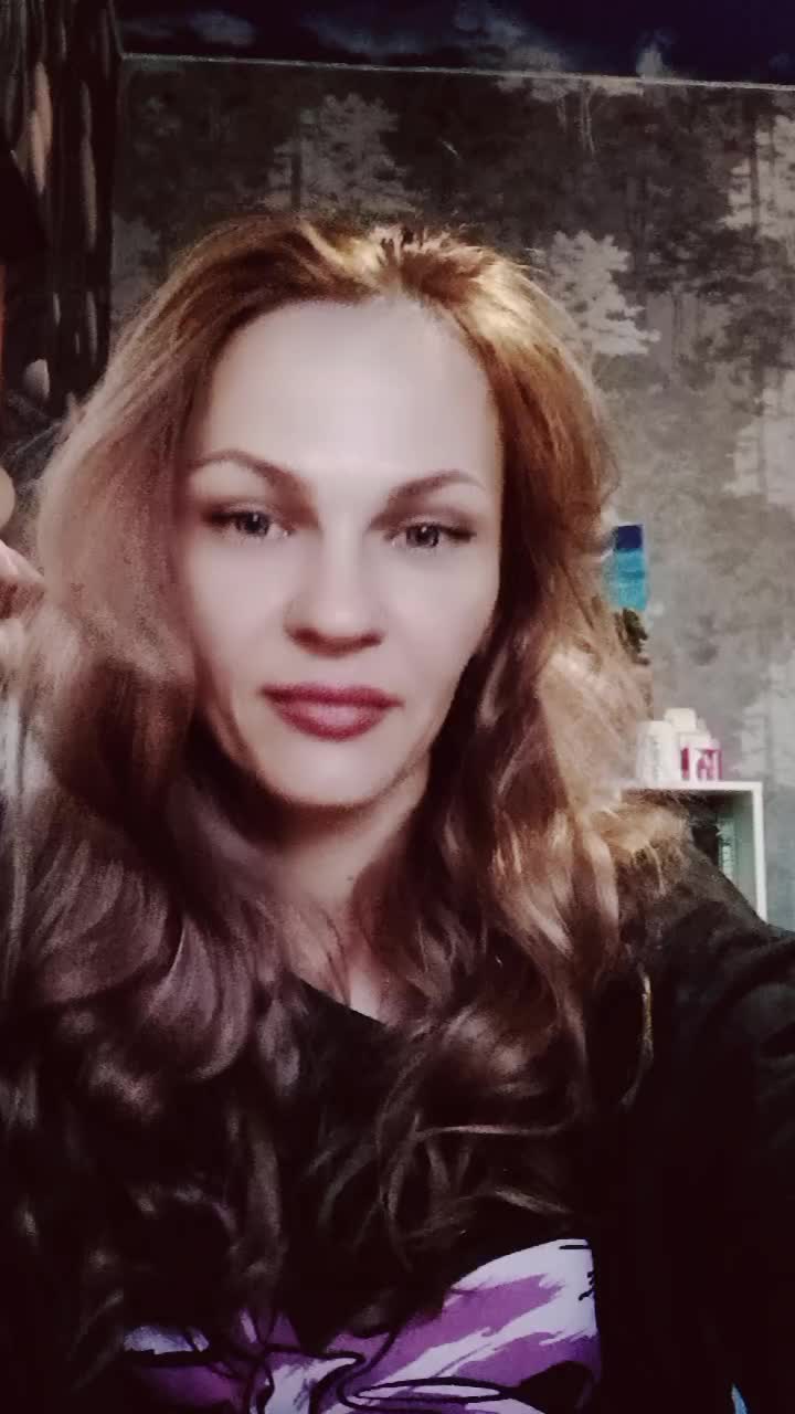 @Стася