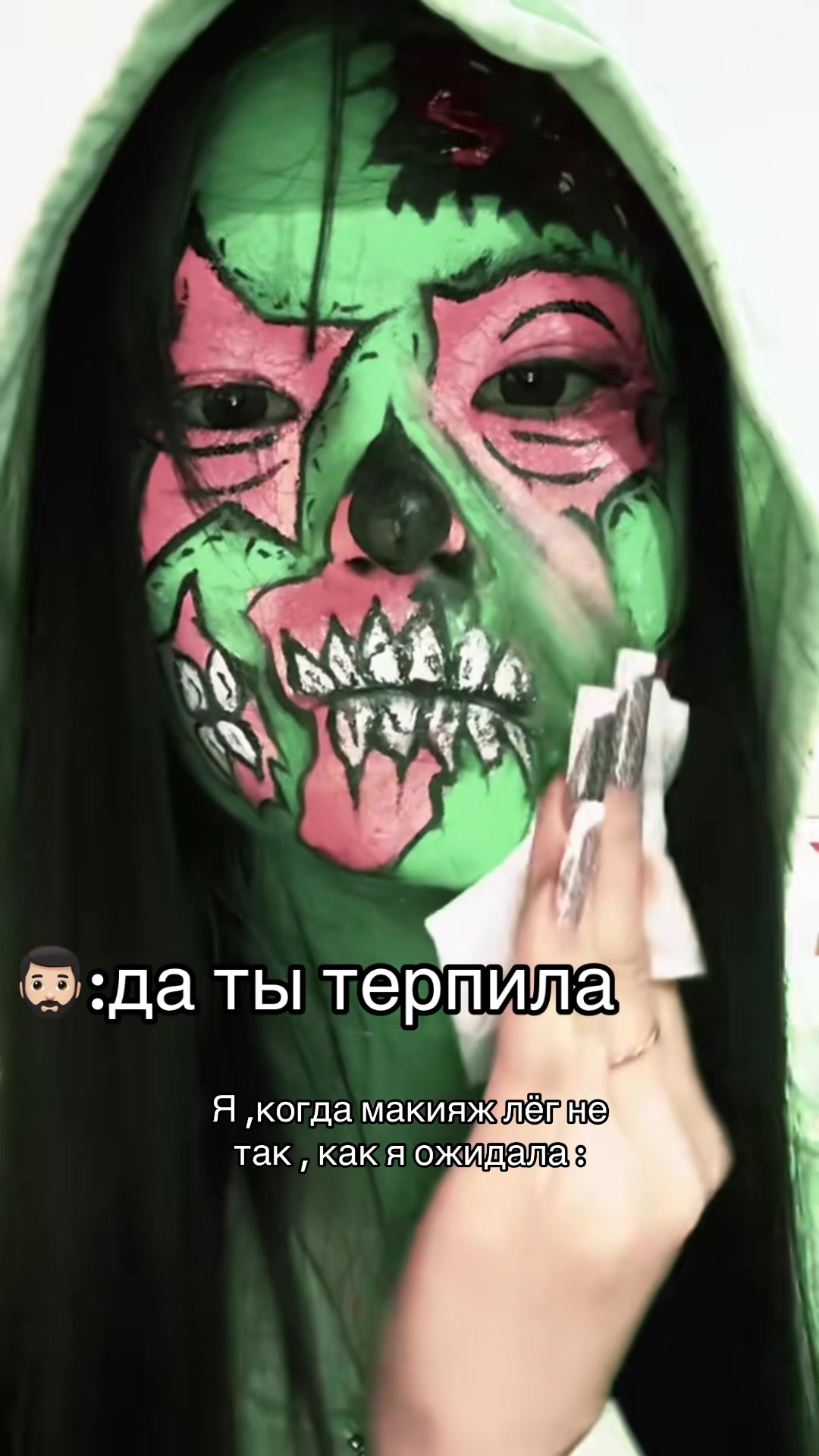 @Айдана,а для  друзей айка-Айди