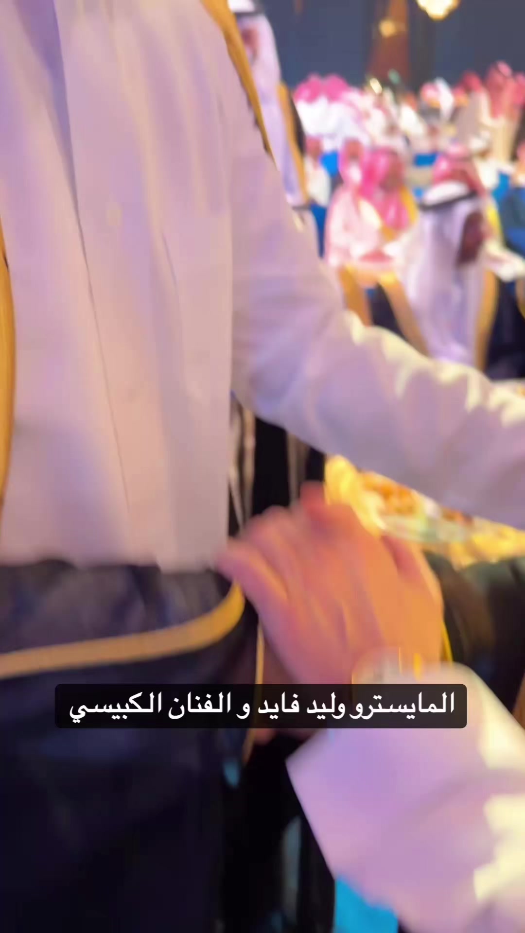 @سامي السعدي
