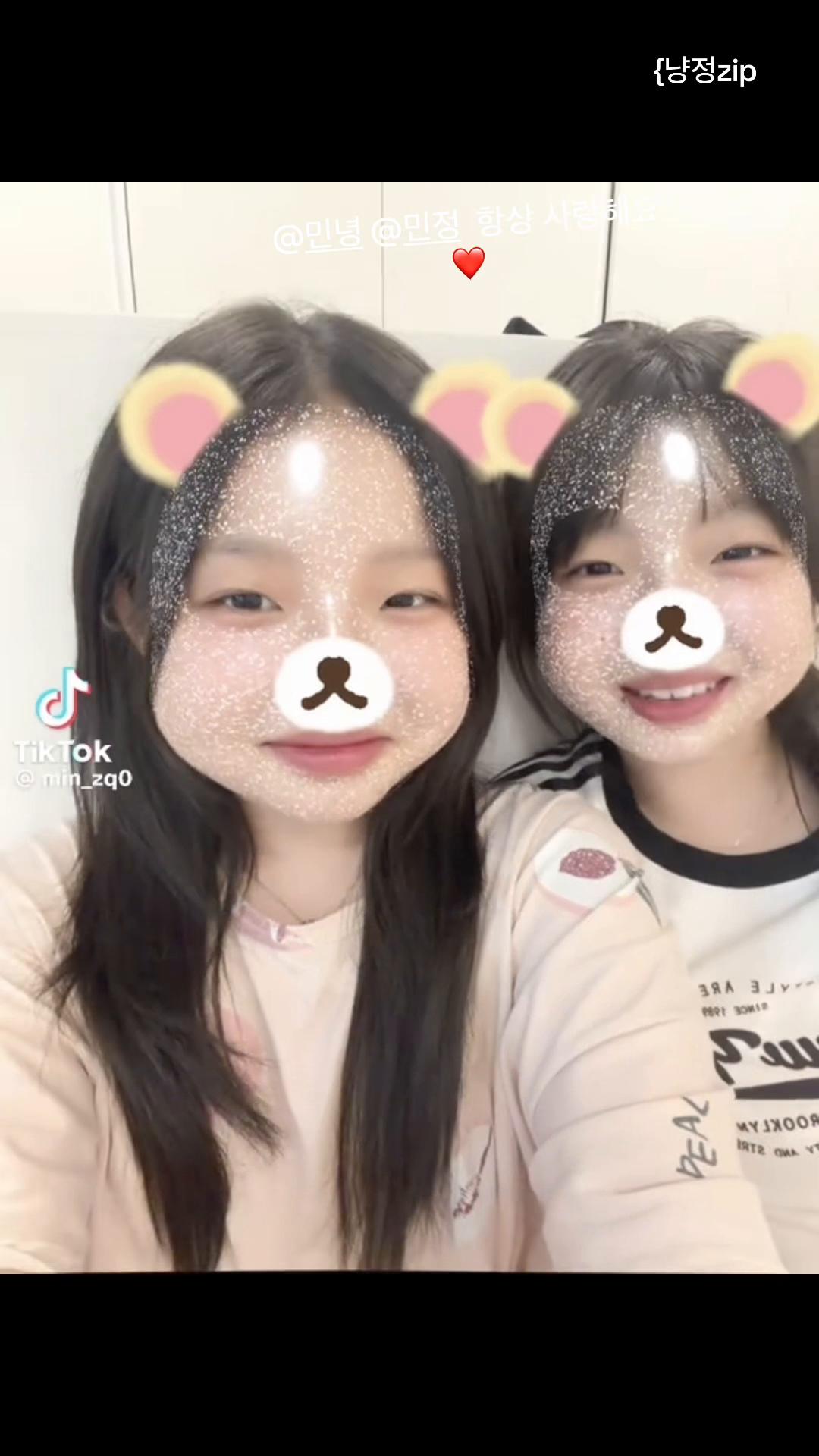 @โฟ jueun.zip