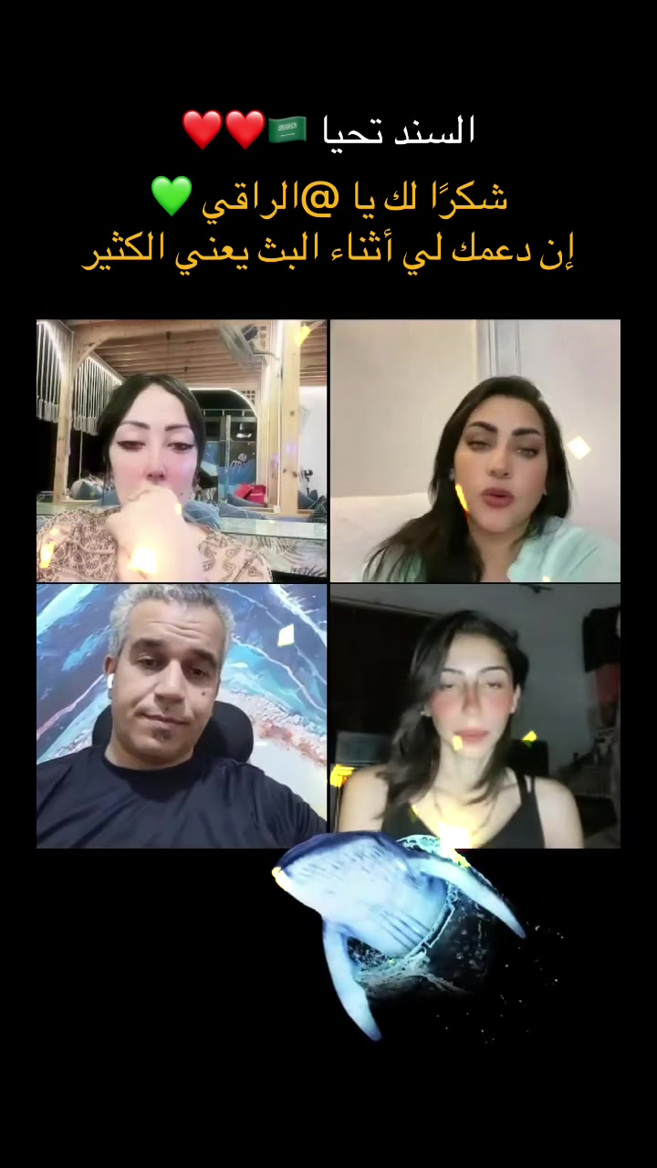 @👑بنت الغربيه👑𝓗𝓐 𝓝𝓐𝓝 👑