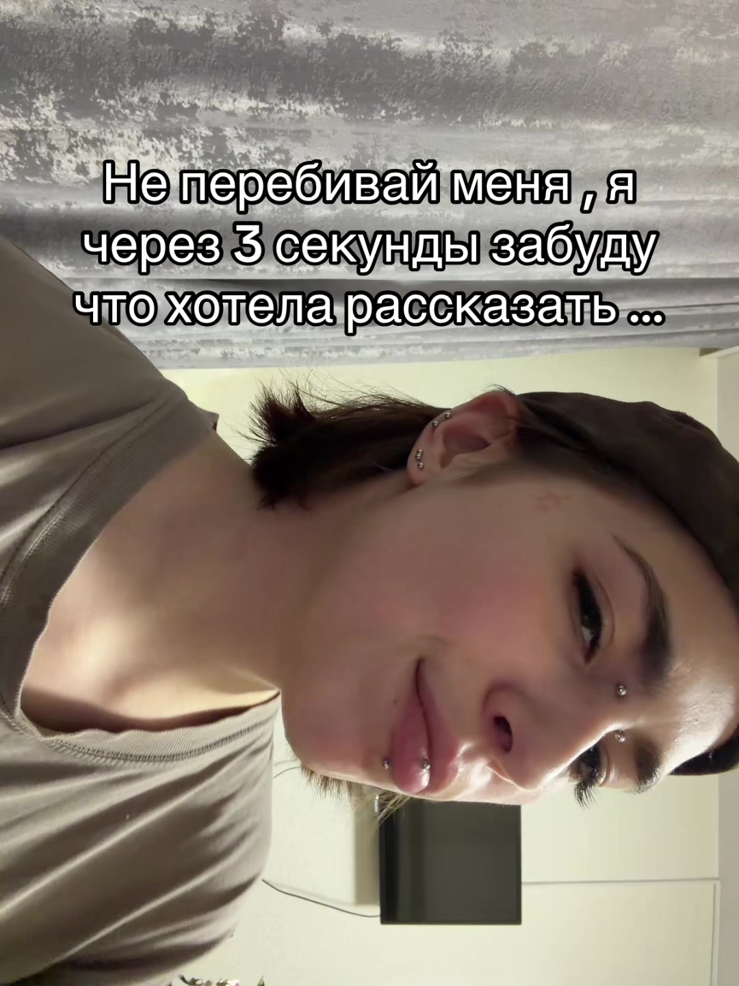 @Еврей