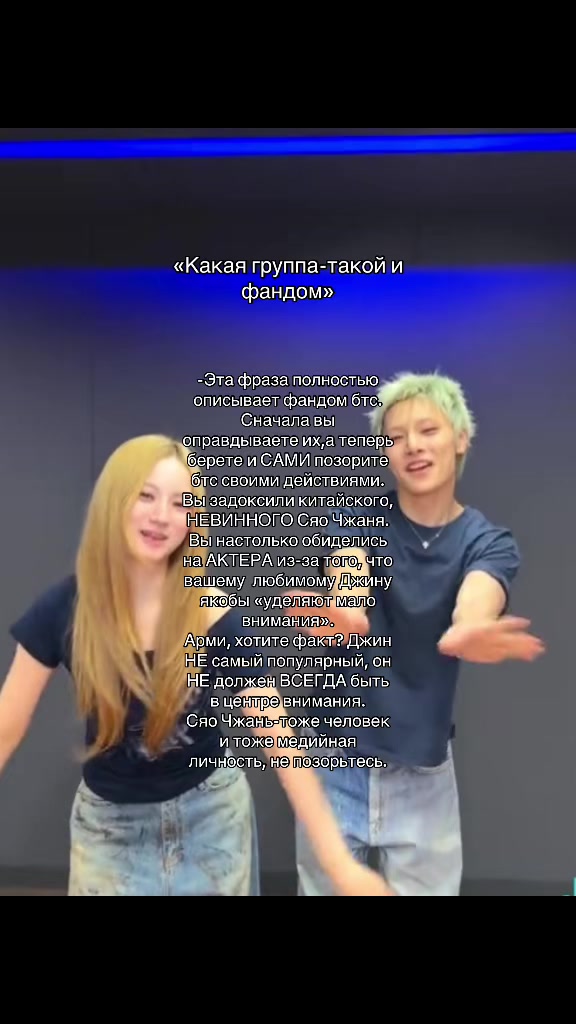 @Хенхоновнаあ︎\THIS&THAT