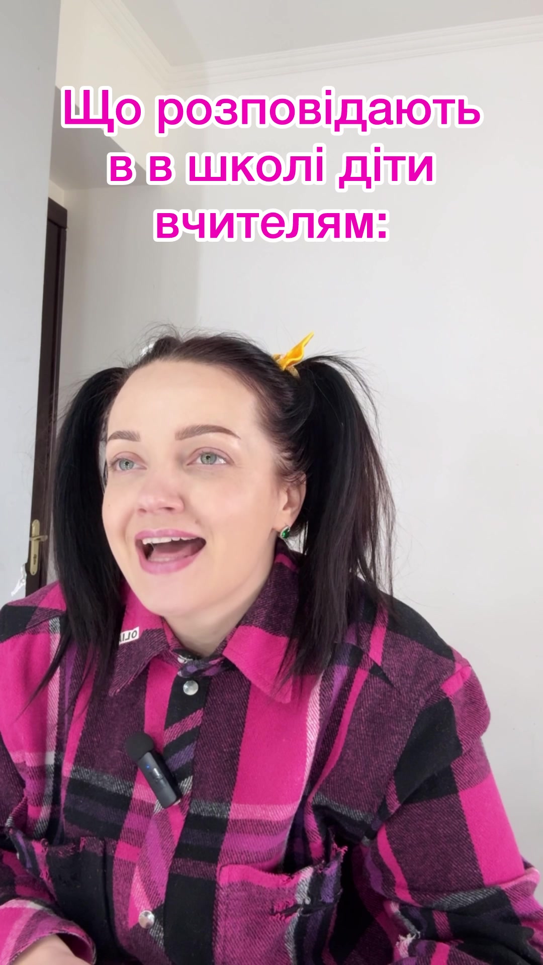 @САШУЛЯ