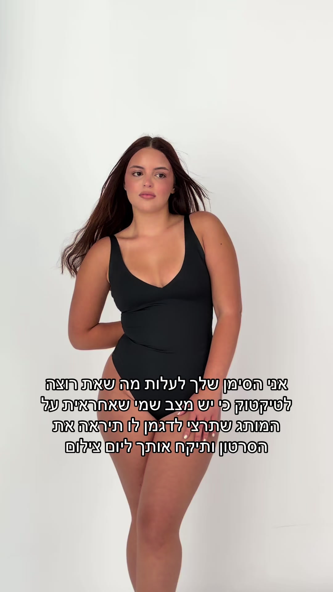 @מוני💖💖💖💖💖💖💖