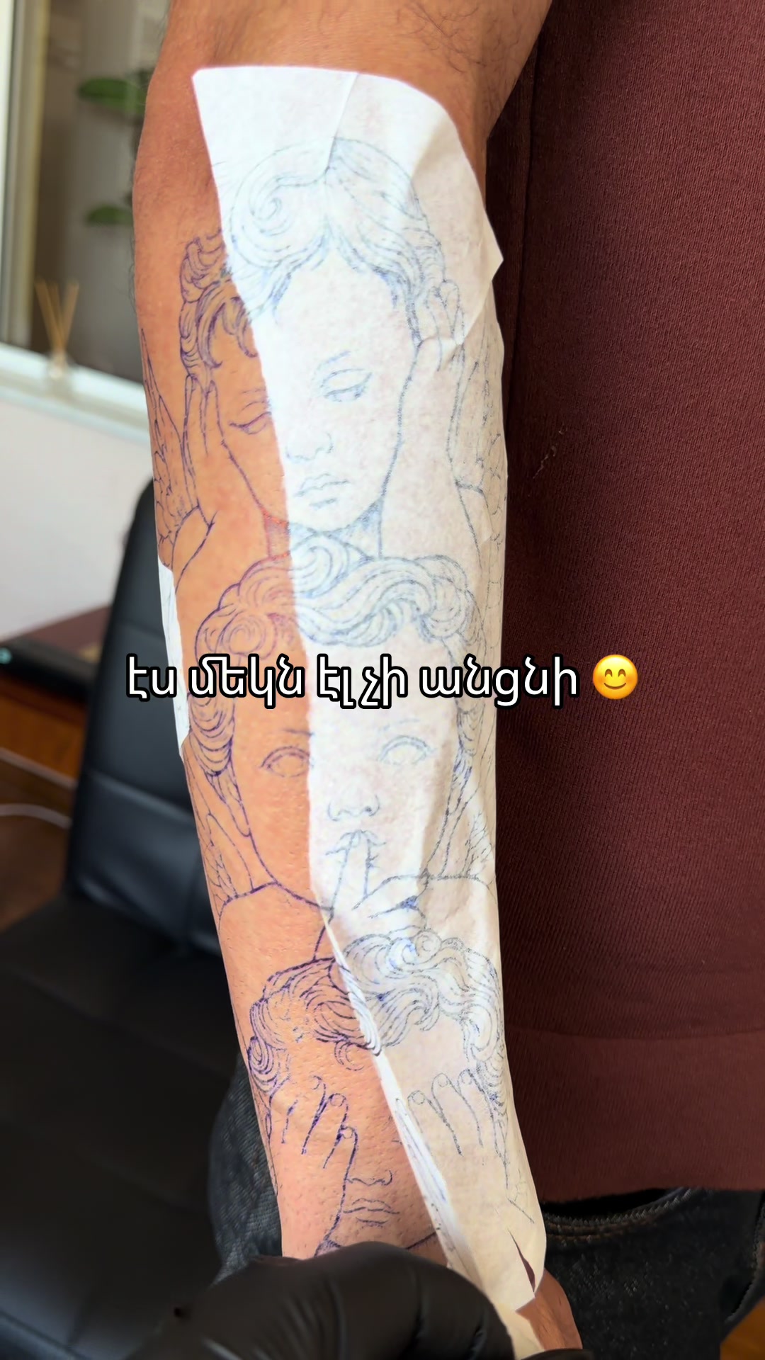 @_tem_tattoo