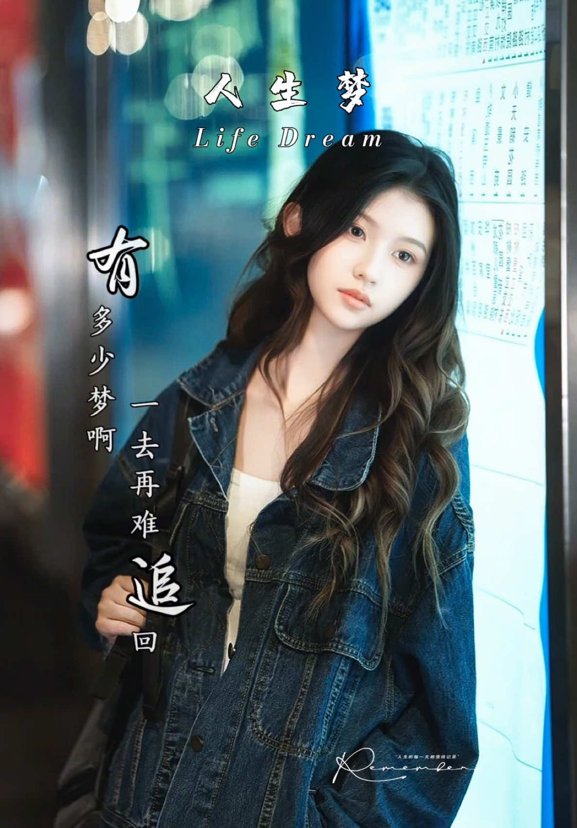 @馨悦·情感音乐
