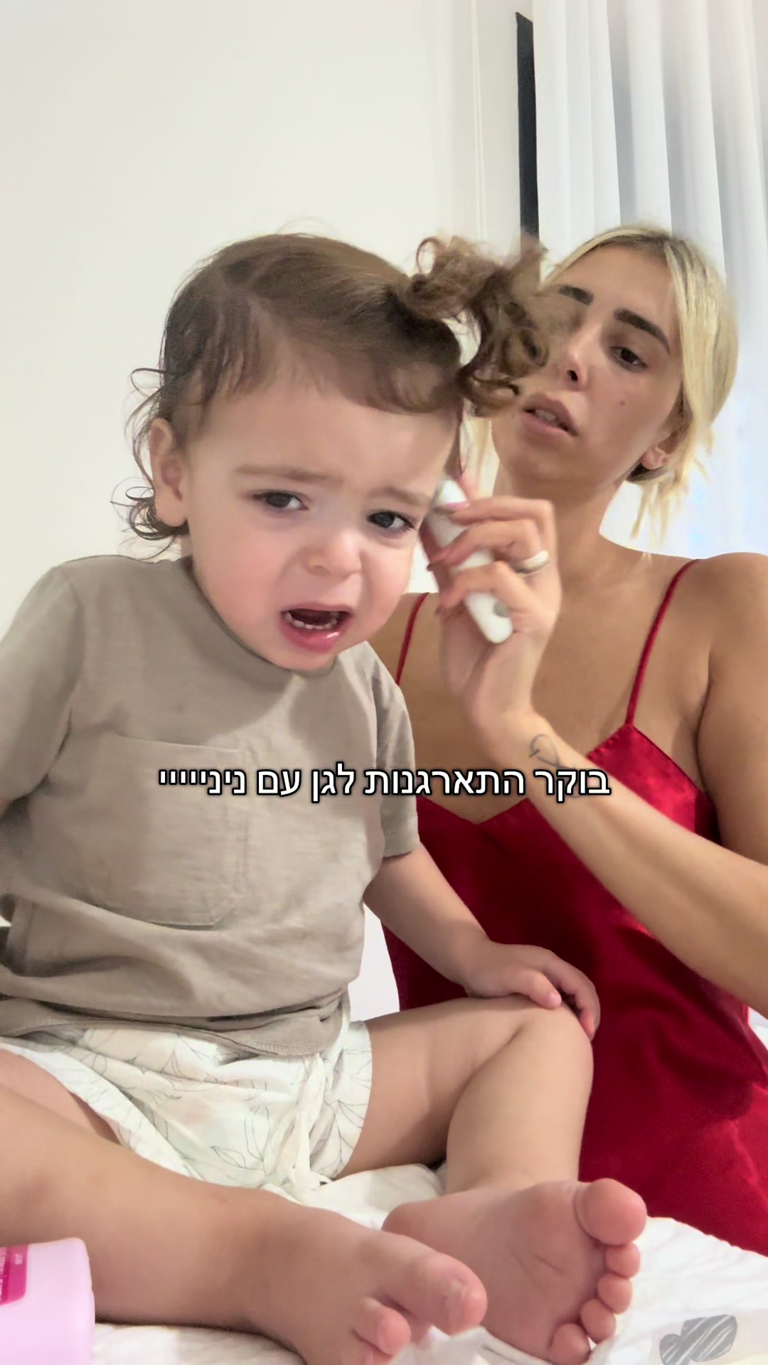 @almog_c.a