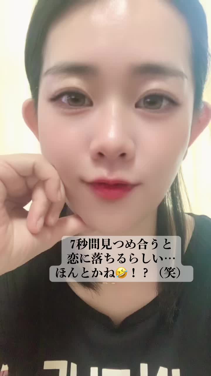@🕊️💛ラーメンちゅるちゅるダイソン🕊️💛