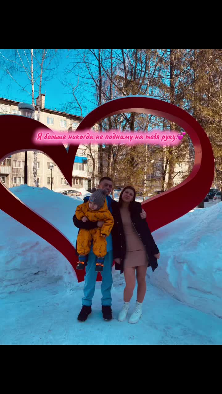 @Ленок Тихонова❤️