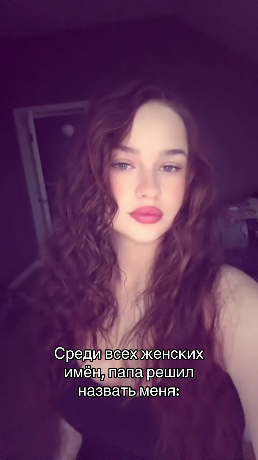 @twitch: denitsa_a