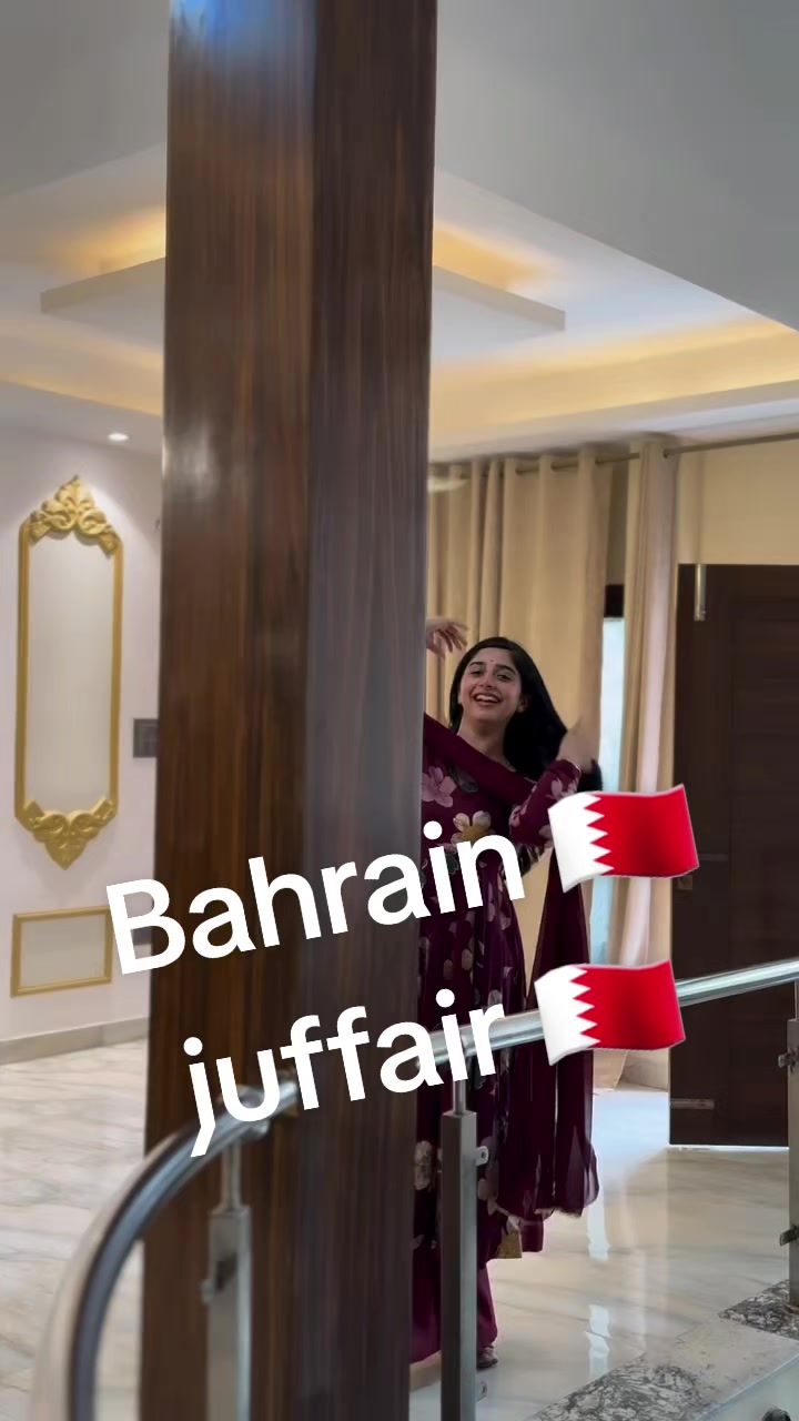 @juffair Bahrain