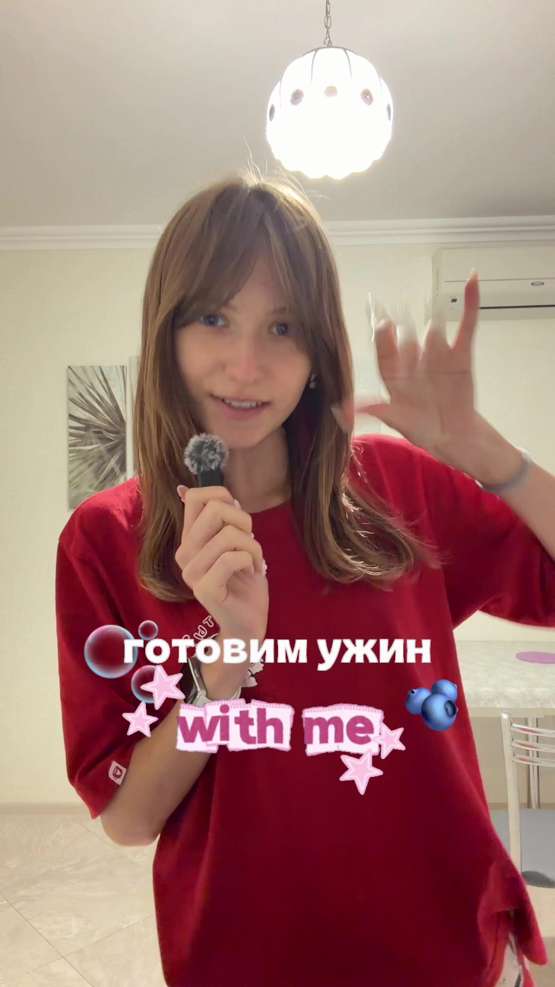 @алсейка