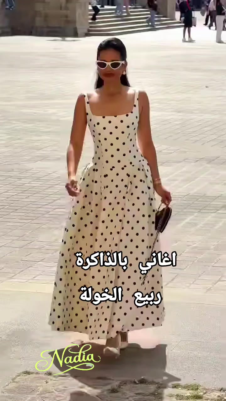 @🇦🇺  Nadia   🇱🇧