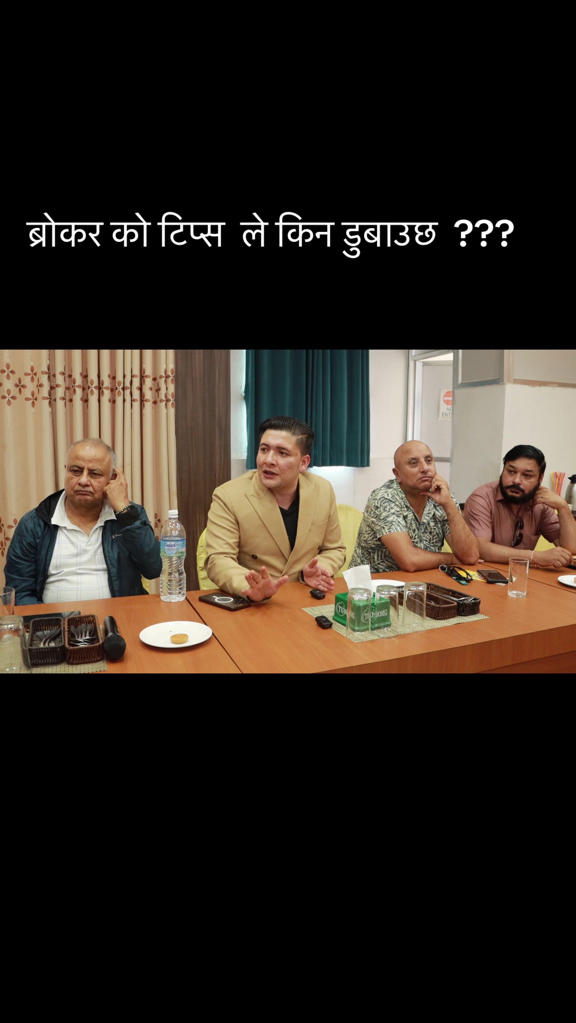 @Aaditya Shiwakoti Official