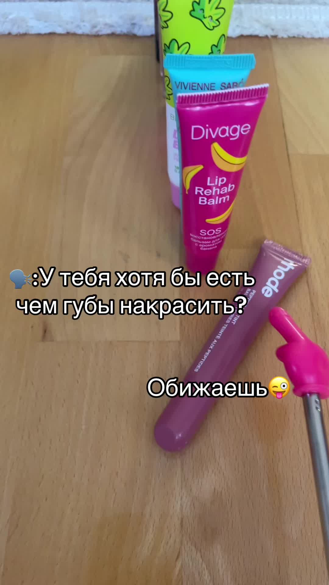 @TГК:andreeva🧸