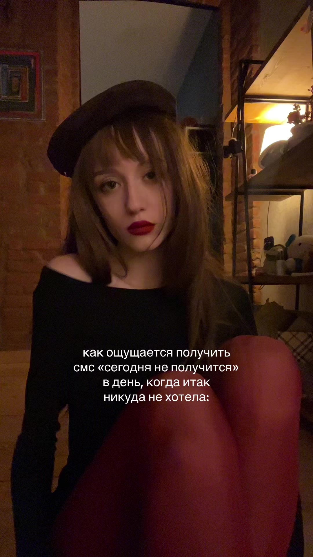 @ненаглядная